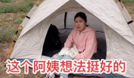 户外视频,捕捉自然之美