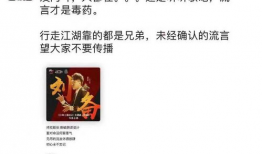 医院吃瓜最新事件爆料,揭秘医疗系统内部惊人内幕