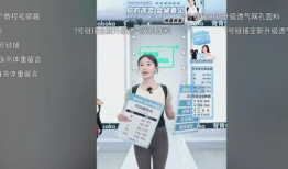 977成人性爱直播间,隐私边界与网络监管的较量