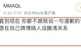 吃瓜爆料肖宇梁视频,吃瓜爆料视频背后的真相与魅力